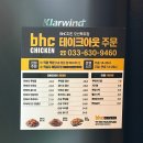 돼지꿈나라 | [1박2일 국내여행] 강원도오션뷰숙소 '오션투유리조트 속초설악비치호텔앤콘도' 후기