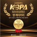 앤케이커리 네이버블로그