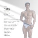 제이핏 권선점 이미지