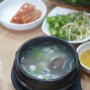 모악산한우정육식당 이미지