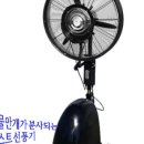 한진농장 이미지