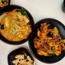 라쿵푸 마라탕 연경지묘점