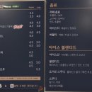 토프레소통영죽림해안로점