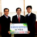 대경케미칼 이미지