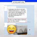 변호사이만희법률사무소 이미지