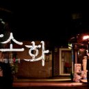 여성회관A-좌 이미지