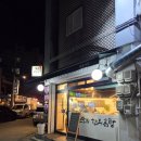능이소고기국밥 | [망원동 맛집] 망리당길 맛집 가족식탁 방문 후기 소고기국밥 맛집
