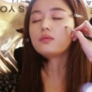 그대메이크업