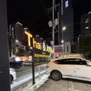 대구대봉동우체국 | 💛 대구커플마사지 추천! 대봉동 꿀바디 마사지 후기💛 🐝