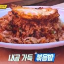 정분식 이미지