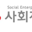 안심노인주간보호센터사하점 네이버블로그