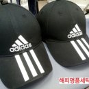 해피세탁전문점 이미지