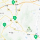 종합타이어직매장 이미지