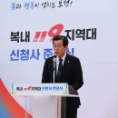 복내 이미지