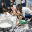 실로암 장애인 복지회 이미지