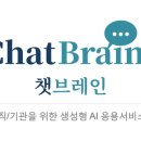 심심이(주) 이미지