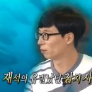 청어람참치
