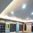 복싱브로스 길동점 이미지