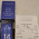 카페(Cafe) 세시봉 이미지