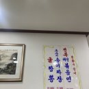 동원장 이미지