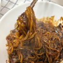 야식철가방 | 철가방요리사 짜장 짬뽕, 밀키트로 집에서 완성