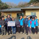 연탄2리 이미지