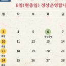 마운틴밸리휴펜션2 이미지