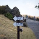 영봉펜션 이미지