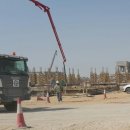 동양상사 이미지