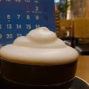 토굽스카페 이미지
