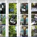 주교3호어린이공원 이미지