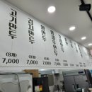 행정서로3길 이미지