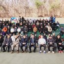 희망찬미래