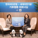 씨티은행 앞 이미지