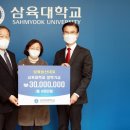 홈푸드농산 이미지