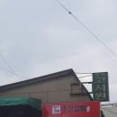 서울과학기술대학교앞 이미지