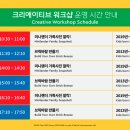 레고랜드 호텔 이미지