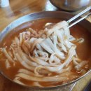 임계초등학교 병설유치원 이미지