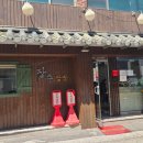 장수요양병원 | 부산 광안리 여행 점심 추천 가성비 찐맛집 장수쌈밥 내돈내산 주차 꿀팁