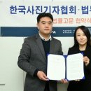 법무법인열린법률 이미지