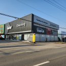 에스아이가구 이미지