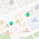 가마치통닭 낫개점 이미지