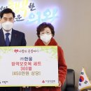한웅 이미지