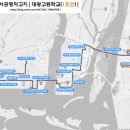 (주)대흥공업사 이미지