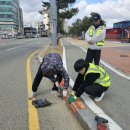 (주)포항정비 이미지
