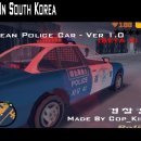 한국경찰차[GTA3] 이미지