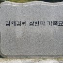 간간이 부는 바람이 참 좋다 이미지