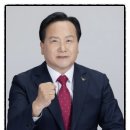 오산공원 체육시설 앞