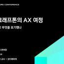 GS25서곡포인트점 루리웹 뉴스