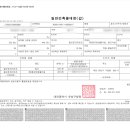 구암동409 이미지